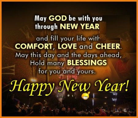 Christian-Happy-New-Year-Wishes-3 sm